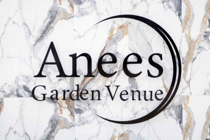 Anees Garden Venue signage